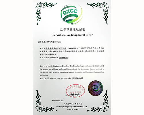 ISO 14001:2015